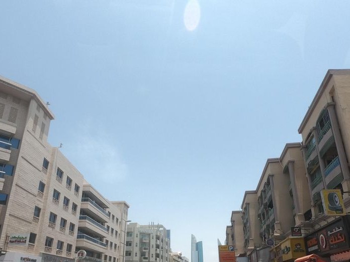 Al bada plaza satwa dubai uae, Al Bada'a