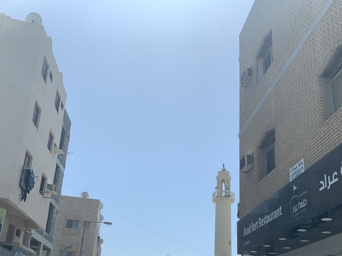 Mleeta Cafeteria, Halat Al-Sletah