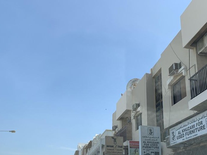 Ibn Hamedo, Halat Al-Sletah