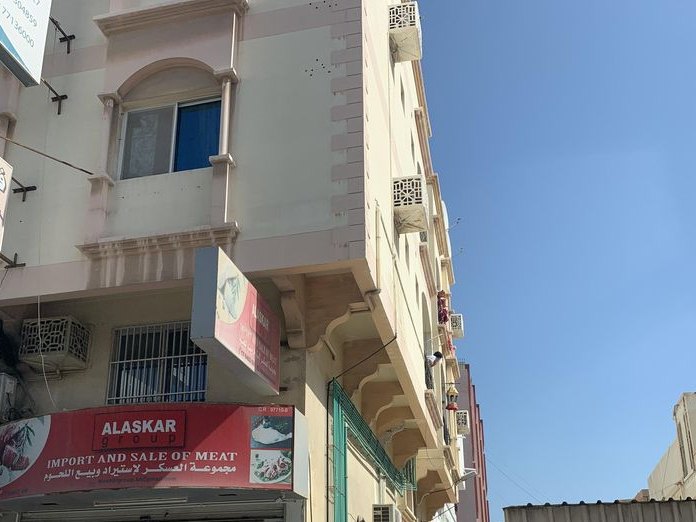 Mashtan Cafeteria, Halat Al-Sletah