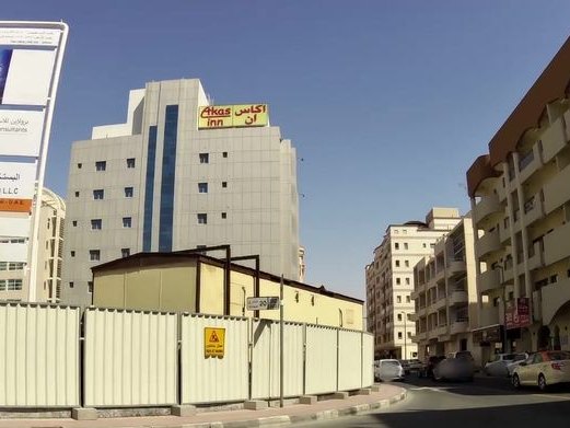 Fisherman's Hub - Donatello Hotel, Al Barsha 1