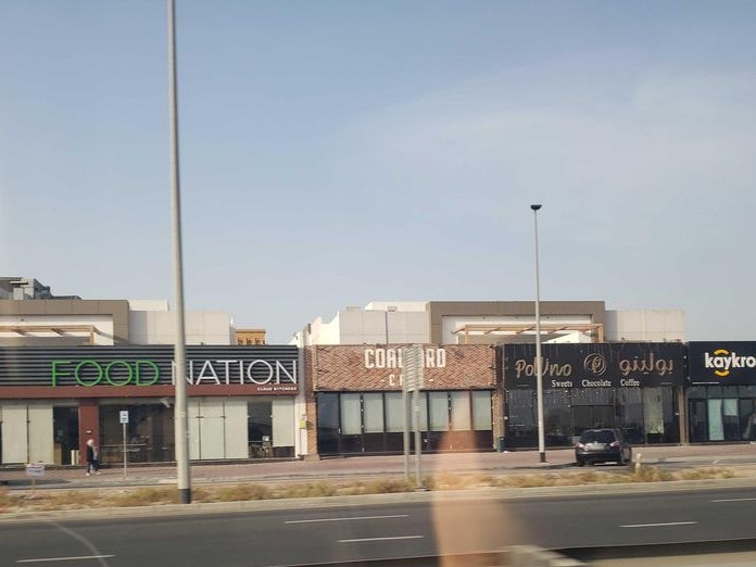 Hookania Cafe, Al Barsha 3