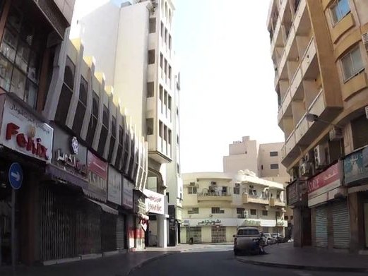 Niawaran Guest House, Al Ras