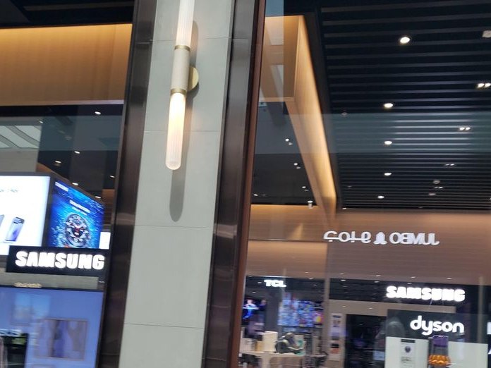 CRYO UAE, Sidra 2