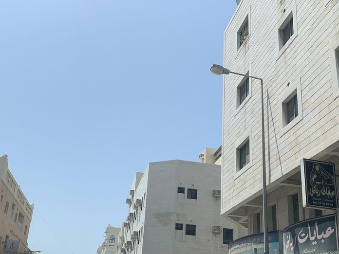 La Veodick Restaurant, Halat Al-Sletah