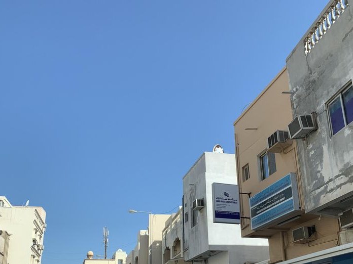 Taj Al Karak, Halat Al-Sletah