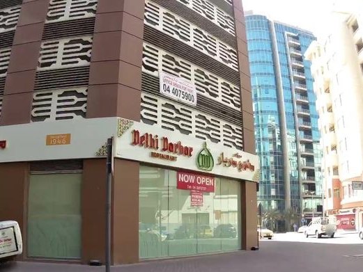 Beauty Perfection Ladies Salon, Al Barsha 1