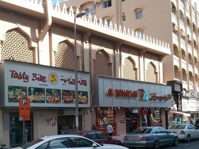 Regal Fabrics Al Fahidi Street, Bur Dubai