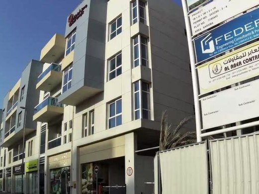 Sky Kottakkal - Best Massage Center in Karama | Kerala Spa Dubai, Karama