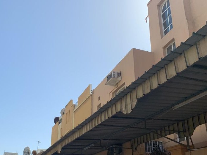 Alaa Karak, Halat Al-Sletah
