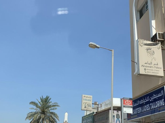 Fish Al-Hoot, Halat Al-Sletah