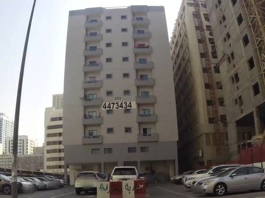 Biryani Point Restaurant, Al Qasimia
