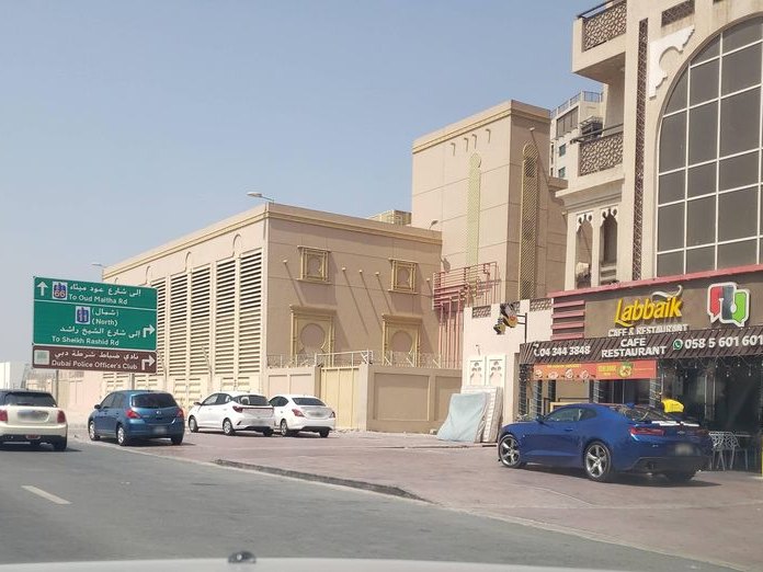 Fusion Restaurant, Al Jadaf