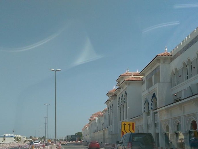 The ROXY Cinemas, Jumeirah 2