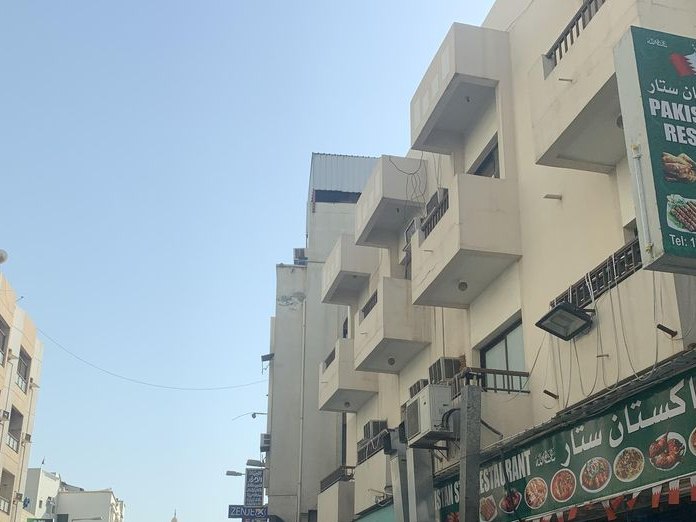 Pakistan Star Restaurant, Hay Ennaim