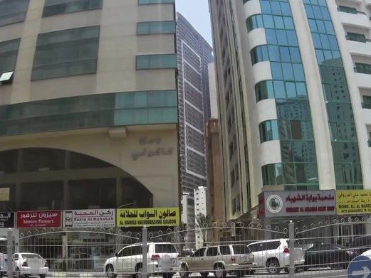 Al Malmas Abbayat and Shailla Tailoring and Embroidery, Al Majaz