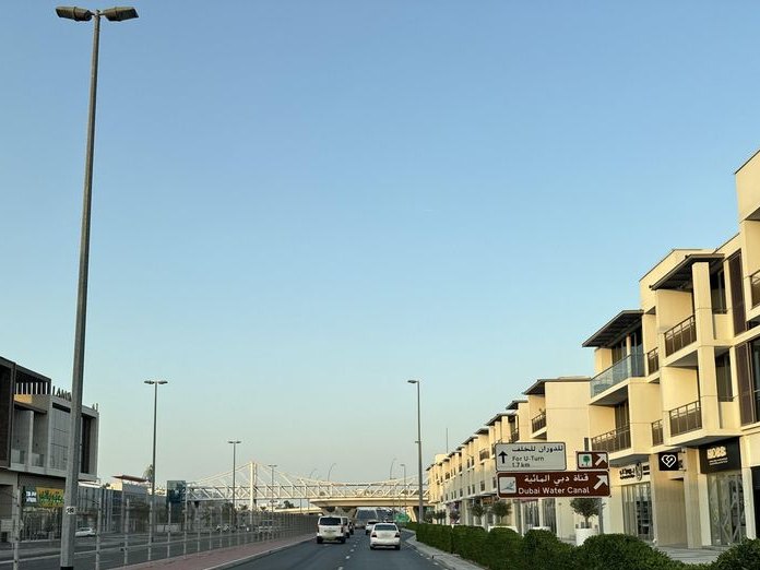 Eat and Drink Restaurant, Al Safa 1