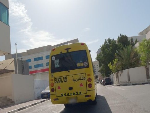 Diana's Makeover Beauty Salon, Al Hudaiba