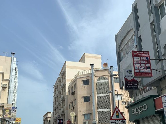 Al Zafaran Restaurant, Hay Ennaim