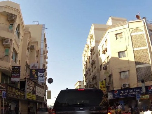 Al Sariyani Restaurant, حي النعيم