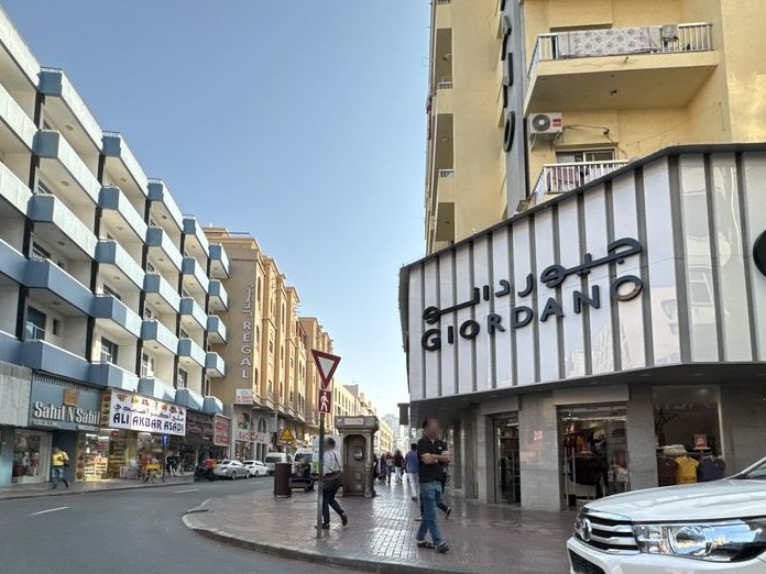 Rivoli Apartment, Bur Dubai