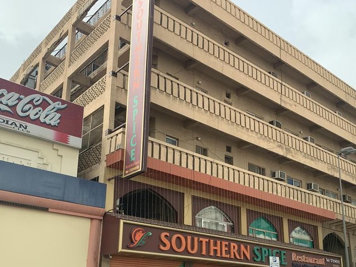 Sangeetha Vegetarian Restaurant, Al Hoora
