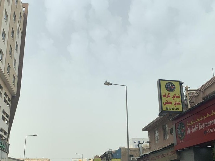 Al Tahi Restaurant, Al Hoora