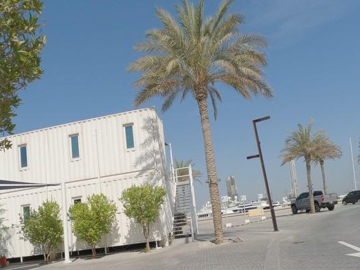 King Fisher Tours Leisure Yachts and Boats Rental, Al Mina