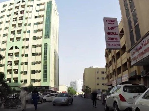 Prime Tower Hotel, Al Nahda & Al Qusais