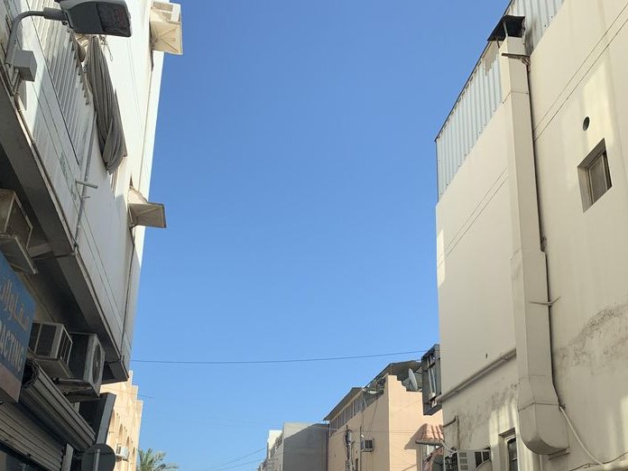 Al Mearaj PLaza, Halat Al-Sletah