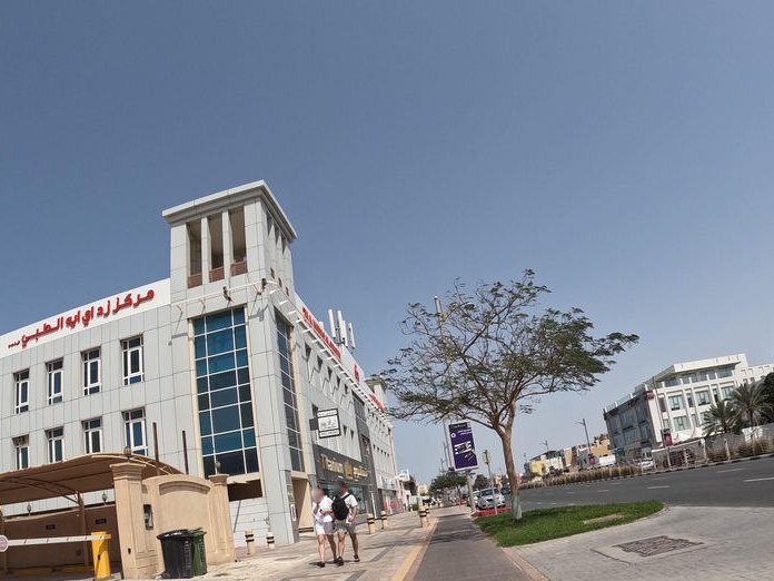 Einstein Cafe, Umm Suqeim 1