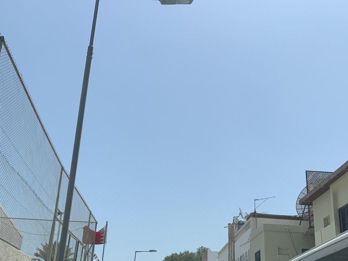 Reema Bawahi, Halat Al-Sletah