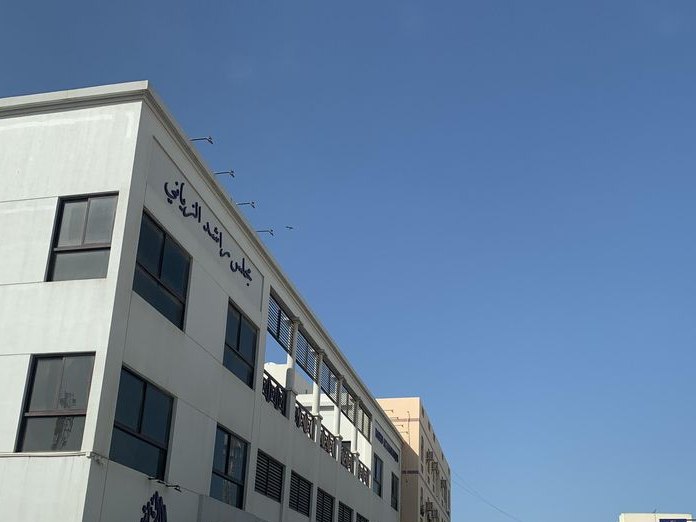 Gulf Sea Restaurant, Bahrain Bay & Manama Centre