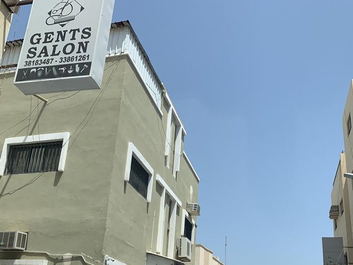 Al Arabi Sandwiches, Halat Al-Sletah
