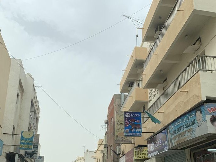 Abu Mariam Cafeteria, رأس رمان