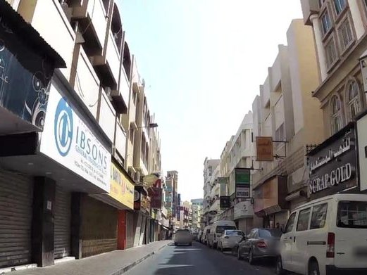 Merhaba Kerala Spa, Deira