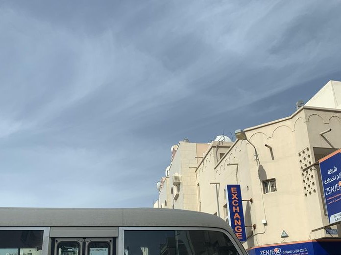 Sultana Palace Cafeteria, Al Hoora