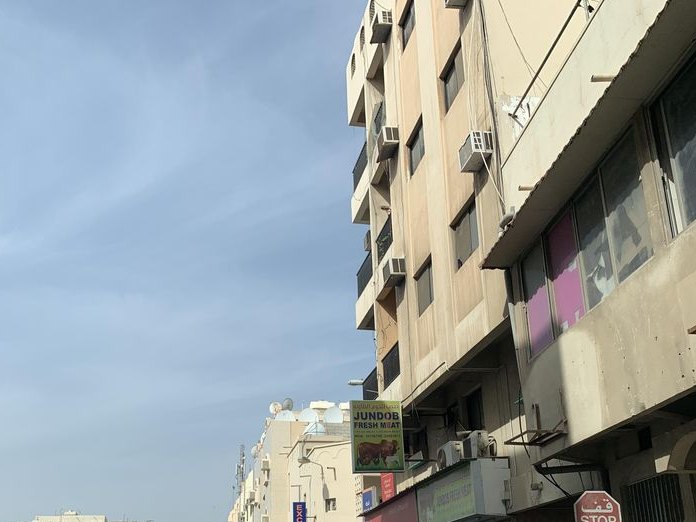Alnatheer Cafeteria, Al Hoora