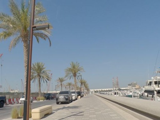Teteria Cafe, Al Mina