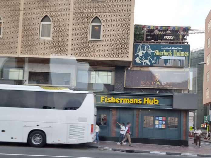 Cross Cultural Cafe and Bistro, Bur Dubai
