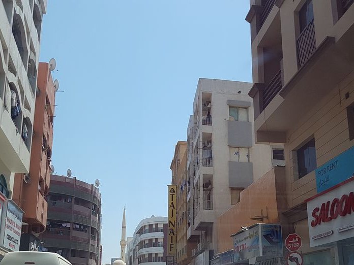 Sport Hotel, Ayal Nasir