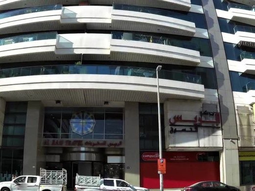 Multifood Restaurant and Cafeteria, Bur Dubai & Al Seef