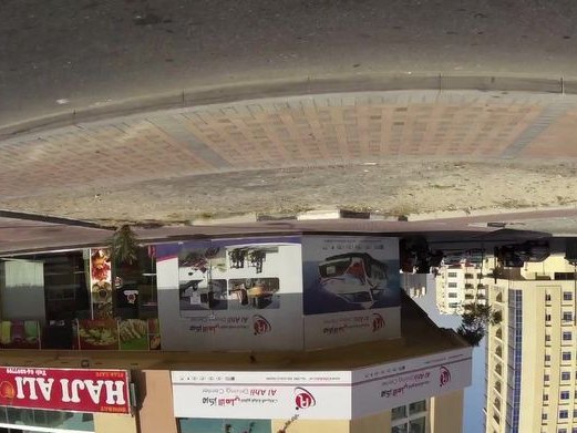 Bombay Haji Ali Star Cafe, Al Nahda 2