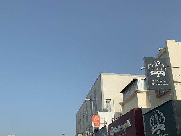 Al Jabriya Turkish Food, Busaiteen