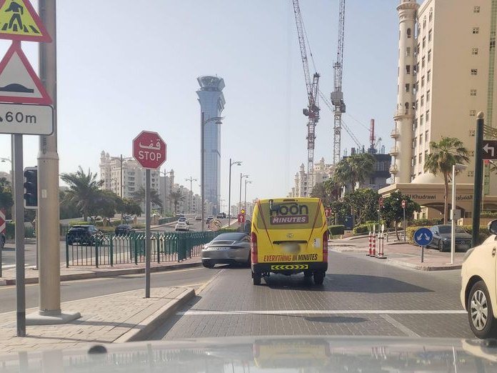 Tips Toes Middle East, Nakhlat Jumeira