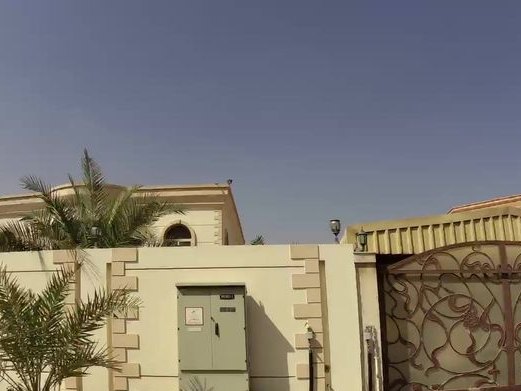 Our Touch Beauty Salon, Al Warqa 2