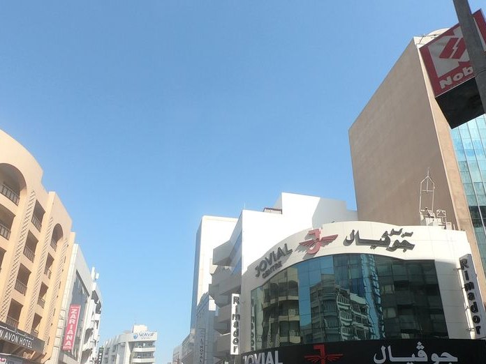 Victoria Hotel, Al Sabkha