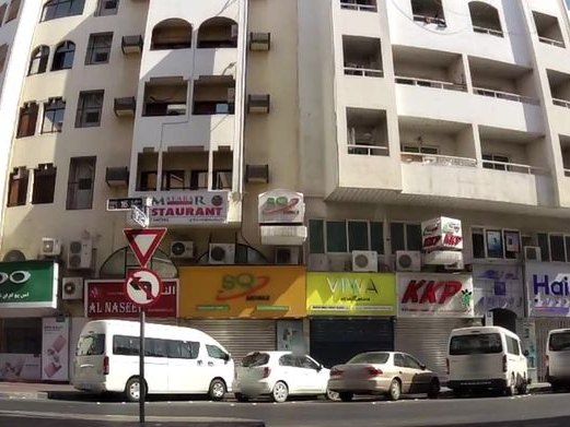 Ewlizo African Restaurant, Ayal Nasir