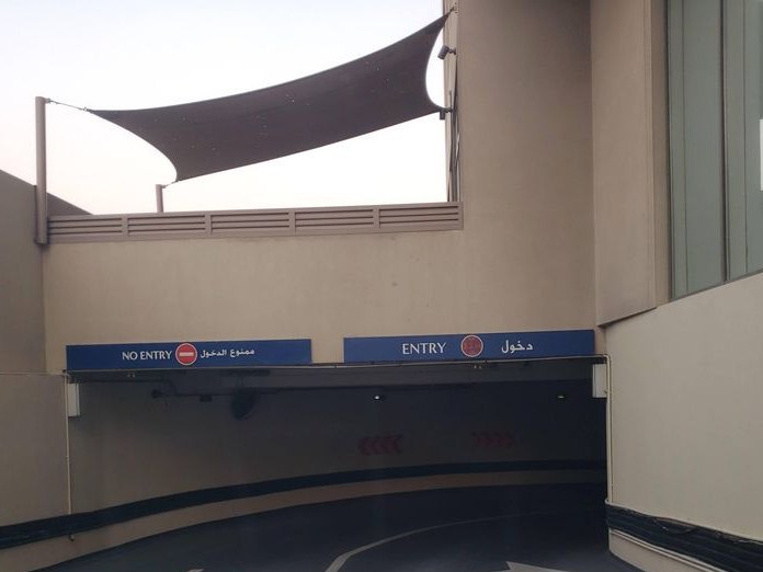 c.mondo, Al Barsha 1