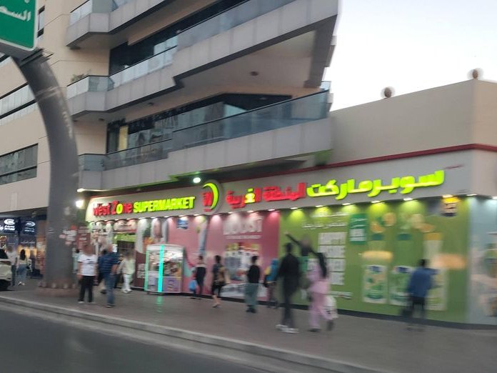 Kachins 44 Street, Mina Bazaar